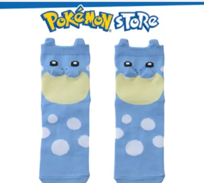 Mid Length Socks 3D Spheal 23-25cm