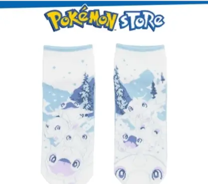 Mid Length Socks Flittle 23-25cm