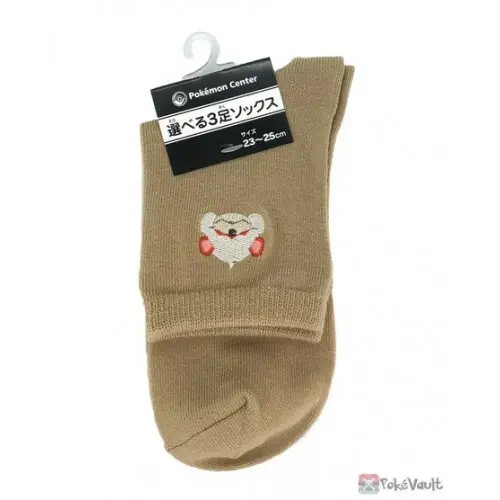 Mid Length Socks Embroidered Hisuian Growlithe (23-25cm)